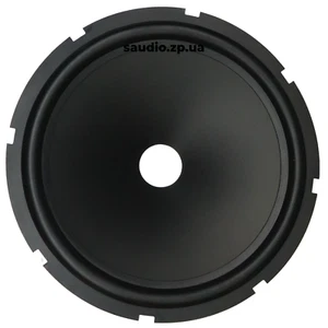 Speaker cone 10" (Depth 1.82"(47mm), VCID 1,44"(36,5mm) - Picture 1 of 7