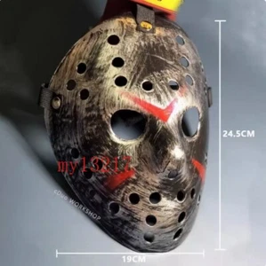 FRIDAY THE 13TH JASON VOORHEES HOCKEY MASK HALLOWEEN COSTUME PARTY HORROR PROP - Picture 1 of 19