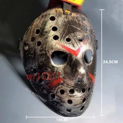 Old Jason Voorhees Friday The 13th Horror Movie Hockey White Mask Halloween Mask - Image 1 of 4