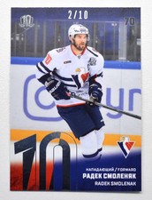 2018-19 Sereal Premium KHL 2017-18 SILVER Foil #SLV-018 Radek Smolenak 02/10