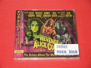 6WT ALICE COOPER THE REVENGE OF ALICE COOPER WITH BONUS TRACKS 2025 JAPAN CD - Picture 1 of 7