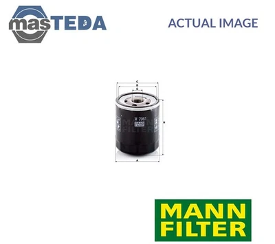 W 7061 ENGINE OIL FILTER MANN-FILTER NEW OE REPLACEMENT - Image 1 of 4