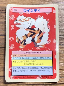 Pokemon Carddass Card Topsun No. 59 Arcanine Pocket Monsters Blue Back - Picture 1 of 15
