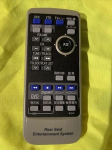 TOYOTA ESTIMA Genuine ORIGINAL JDM Entertainment System Controller - Picture 1 of 5