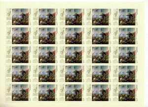 Timbre stamp Russie Russia URSS Feuille Sheet du N° 5439 x 25 N ** Luxe MNH - Picture 1 of 1