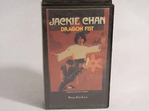 Dragon Fist (1979) - VHS Video Tape - Action / Martial Arts - Jackie Chan -Movie - Picture 1 of 1