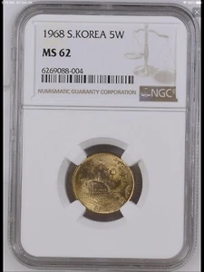 1968 South Korea 5 Won NGC MS-62 - Picture 1 of 6