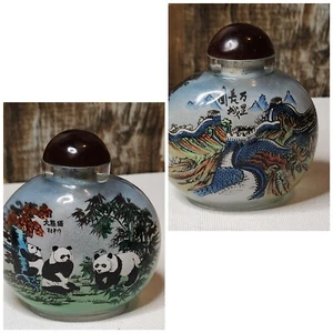 Vintage Glass Snuff Bottle Inside Reverse Painted Great Wall Panda Landscape 3" - Picture 1 of 12