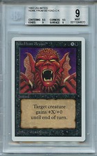 MTG Unlimited Howl From Beyond  BGS 9.0 (9)  Card Magic Amricons 4920