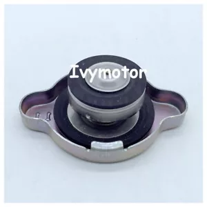 NUEVA TAPA RADIADOR PARA YAMAHA Mountain Max 600 700 97-02 Niken Nytro RS90N 06-07 - Imagen 1 de 2