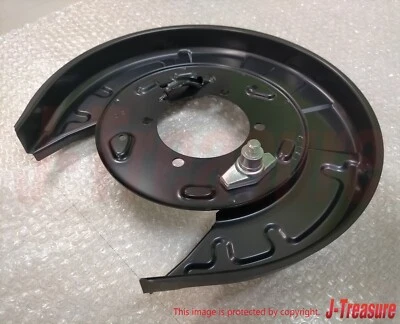 MITSUBISHI MONTERO SPORT K9#W 97-03 Genuine Rear Brake Backing Plate LH MB858533 - Image 1 of 4