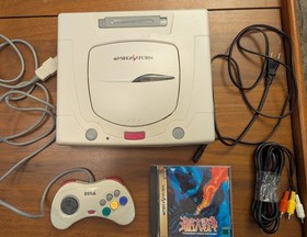 Sega Saturn White Console (JP) w/ Cables And In The Hunt (JP). Please Read Desc