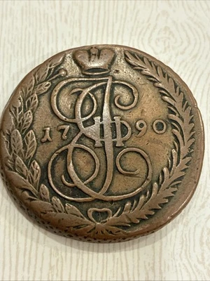 Moneda de cobre 5 kopeck Rusia 1765 EM Catalina la Grande Foto 1 de 3