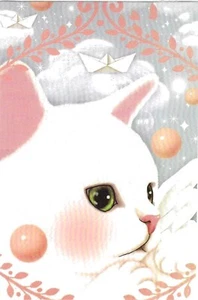New Choo Choo Cat Postcard Jetoy Type REPRODUCTION White Clouds - Picture 1 of 2