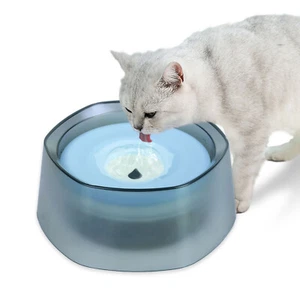 Pet Dogs Water Bowl Slow Water Feeder Dish No Spill Splash Proof for Cats 47oz - Picture 1 of 32