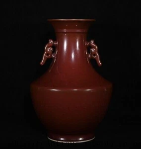 9.6"Collect Song Dynasty Red glaze porcelain binaural Zun Cup Bottle Pot Vase - Picture 1 of 9