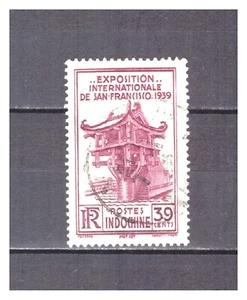 INDOCHINE N° 208 . 39 c OBLITERE SUPERBE . - Picture 1 of 2