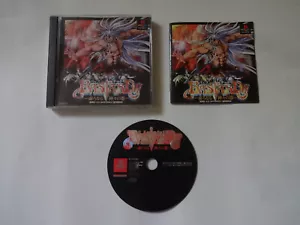 BASTARD!! Utsuronaru Kamigami No Utsuwa Sony PlayStation 1 PS1 1996 NTSC-J Japan - Picture 1 of 14