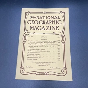 1905 JULI National Geographic Magazin Band XVI Nr 7 TOP Zustand - Bild 1 von 6