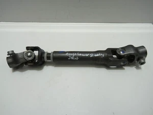 SKODA CITIGO 2012-17 LOWER STEERING JOINT (1.0l 12v Petrol CHYA)           S6320 - Picture 1 of 10