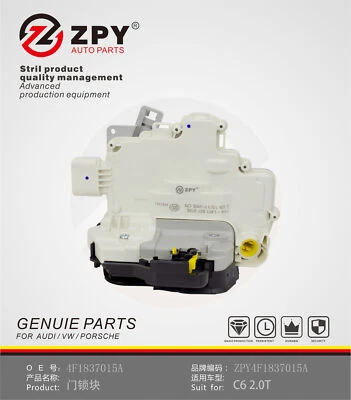 ZPY For Audi A3 A6 A8 Quattro R8 S6 Front Left Side Door Lock Actuator  — 第 1/2 张图片
