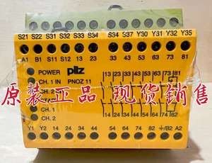 Módulo de relé de seguridad PILZ PNOZ 11 24VAC 24VDC 774080 1 pieza - Imagen 1 de 2