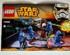 LEGO Star Wars - Senate Commando Troopers - 75088 - New Sealed