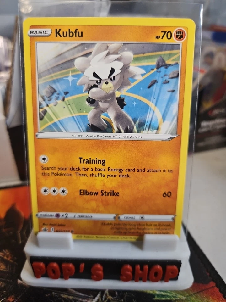 Kubfu 093/198 Swsh06: Sword & Shield - Chilling Reign Regular - Image 1 of 1