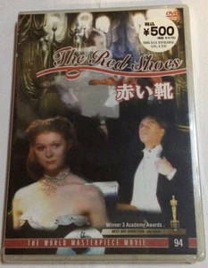 DVD Red Shoes / The 1y - Imagen 1 de 2