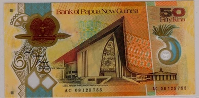 Papua New Guinea 50 Kina. Banknote - Image 1 of 2
