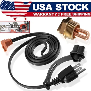 1" NPT 400W Engine Block Heater Immersion for Eagle Jaguar Jeep Renault Rover - Picture 1 of 7