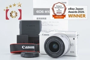 Canon EOS M100 blanco 24,2 MP cámara digital EF-M 15-45 IS STM lente [casi... - Imagen 1 de 16