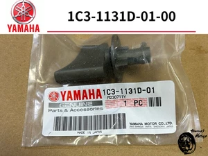 Yamaha Genuine 2005-2021 YZ125 YZ125G Valve Assy 1C3-1131D-01-00 1C31131D01 New - Picture 1 of 1