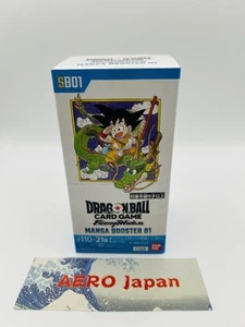 PSL Bandai DRAGON BALL FUSION WORLD MANGA BOOSTER SB01 caja - Imagen 1 de 24
