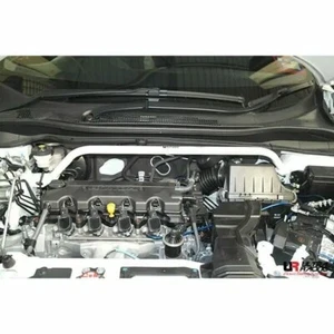 Para Honda HR-V 05-22 - Barra de puntal delantera / Barra de torre delantera / Soporte superior delantero - Imagen 1 de 7