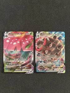 Venusaur Vmax SWSH102 - Blastoise VMax SWSH103 battle box promo ITA- NM - Foto 1 di 4