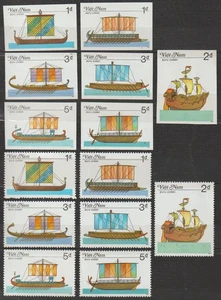 1986 Vietnam Briefmarken Segelschiffe Scott # 1686-1692 ungezähnt & ungezähnt postfrisch - Bild 1 von 1