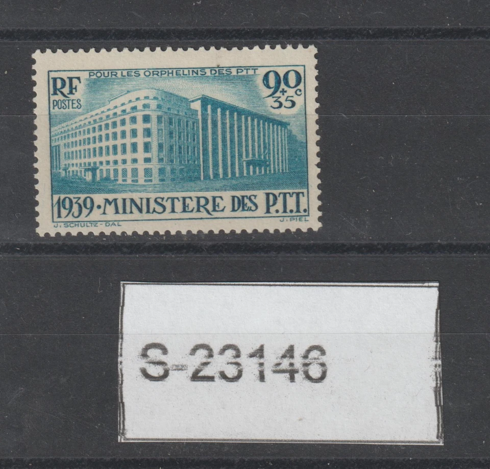 France 1939 MNH issue S-23146 - Image 1 of 1