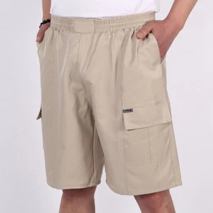 Men's Summer Casual Sports Loose Fashion Solid Color Comfortable Casual Shorts - Picture 1 of 11