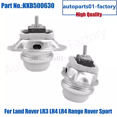 Front L & R Engine Mount For 2005-2016 Land Rover LR3 LR4 LR4 Range Rover Sport - Image 1 of 4