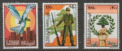 Lebanon 1984 #485-87 Defense - MNH (Set of 3) - Image 1 of 4