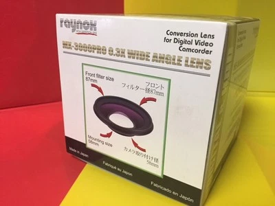 Raynox MX-3000 PRO 0.3X Semi-Fisheye ULTRA WIDE LENS to Sony VX2100 VX2000  - Image 1 of 4