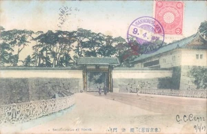 JAPÓN Sakuradamon en TOKIO 1907 PC - Imagen 1 de 2