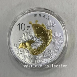 2015 China 10YUAN Auspicious Culture:Goldfish Fortune Silver Coin Ag.999 1oz - Picture 1 of 4