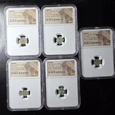 Judea Alex. Jannaeus AE Prutah 103-76 BC Biblical Widow's Mite NGC Authenticated - Image 1 of 4