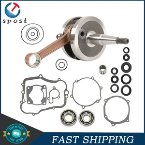 Engine Bottom End Rebuild Kit Gaskets Crankshaft Seals For Yamaha YZ85 2002-2014 - Picture 1 of 12