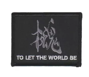 METAL GEAR SOLID MGS ' MGS LET THE WORLD BE ' Hoop&Loop Patch - Picture 1 of 1