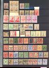 Malayan states Japanese occupation MH and used collection mostly damaged