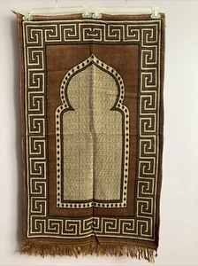 muslim prayer rug - Picture 1 of 4