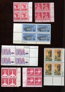 SEVEN (7) DIFFERENT PBs OF US AIR MAIL STAMPS- ( D104) MNH - Picture 1 of 4